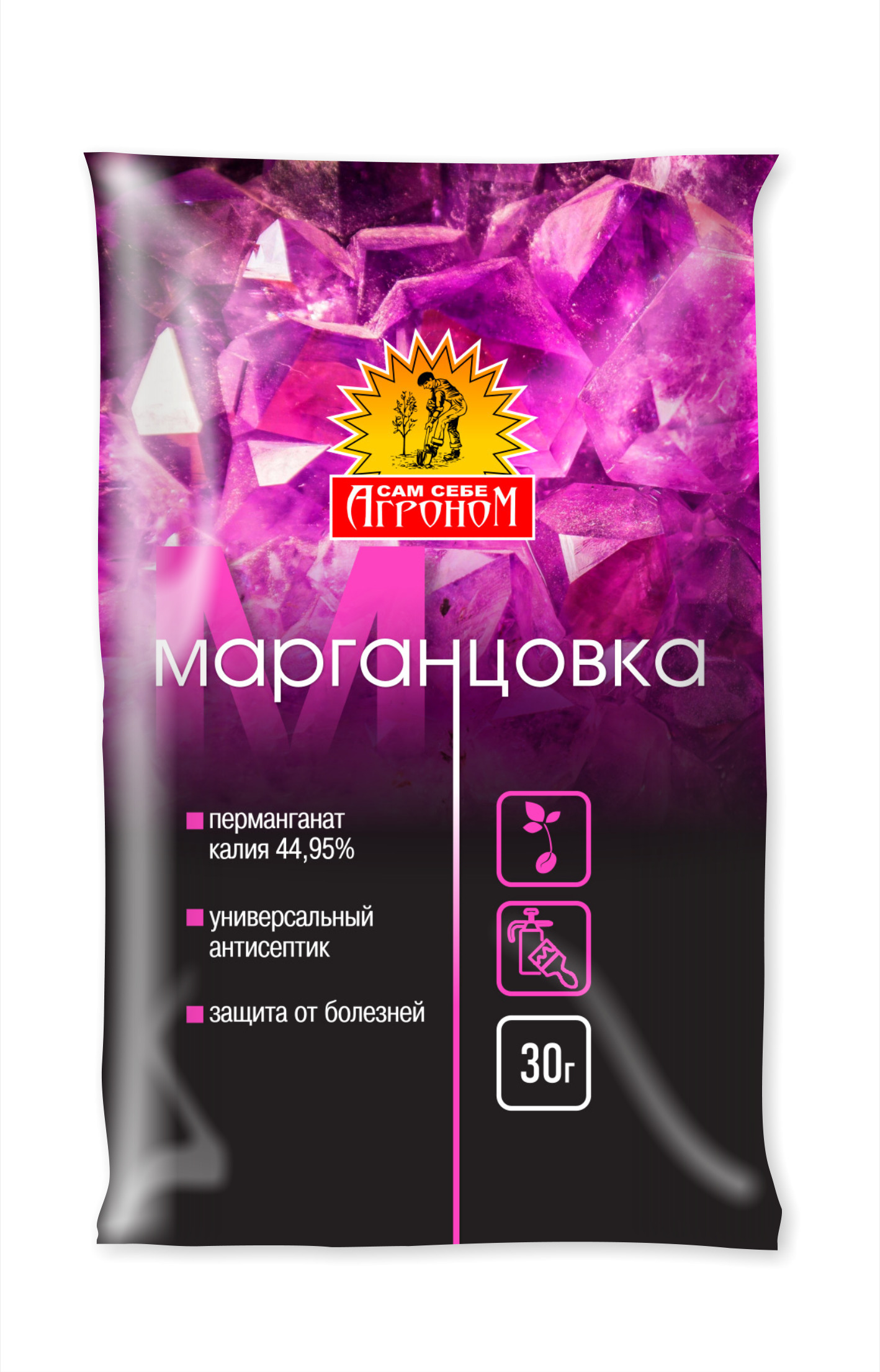 картинка Марганцовка 30гр САМ СЕБЕ АГРОНОМ от магазина Одежда+