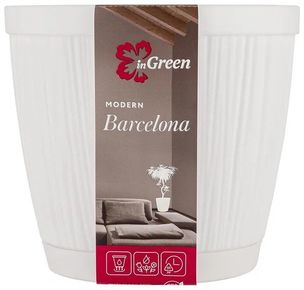 картинка Горшок для цветов 1,8 л  InGreen BARSELONA/ПР от магазина Одежда+