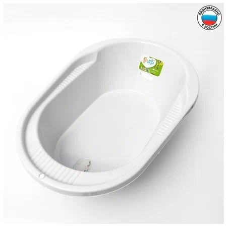 картинка Ванна Lalababy Follow Me со сливом 42 л/1038/ПР от магазина Одежда+