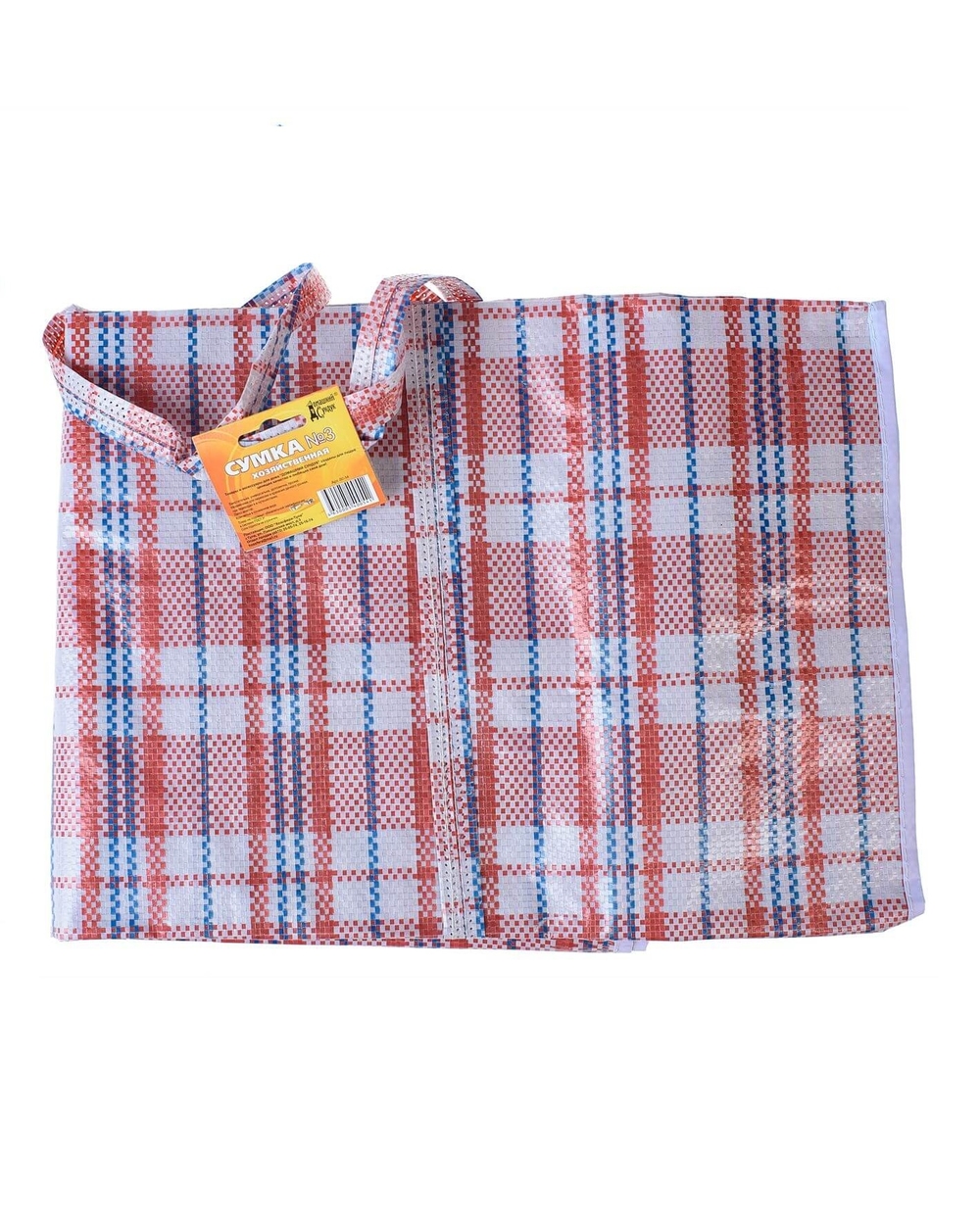 картинка Сумка клетчатая 70*70 №3 "Домашний Сундук"/ДС-54 от магазина Одежда+