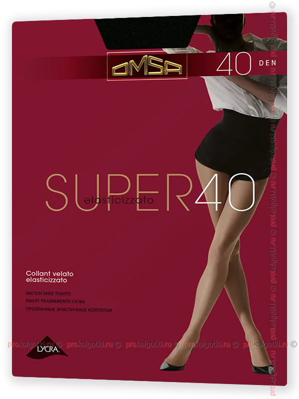 картинка Колготки OMSA SUPER 40 den от магазина Одежда+
