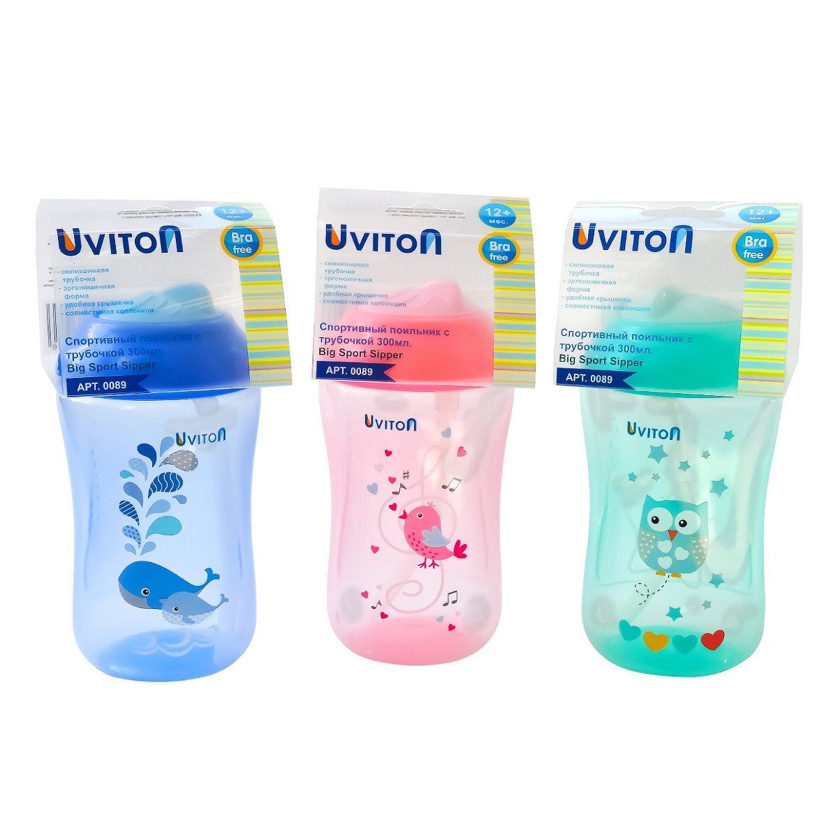 картинка Поильник с трубочкой "Sport" 300мл/0089 от магазина Одежда+