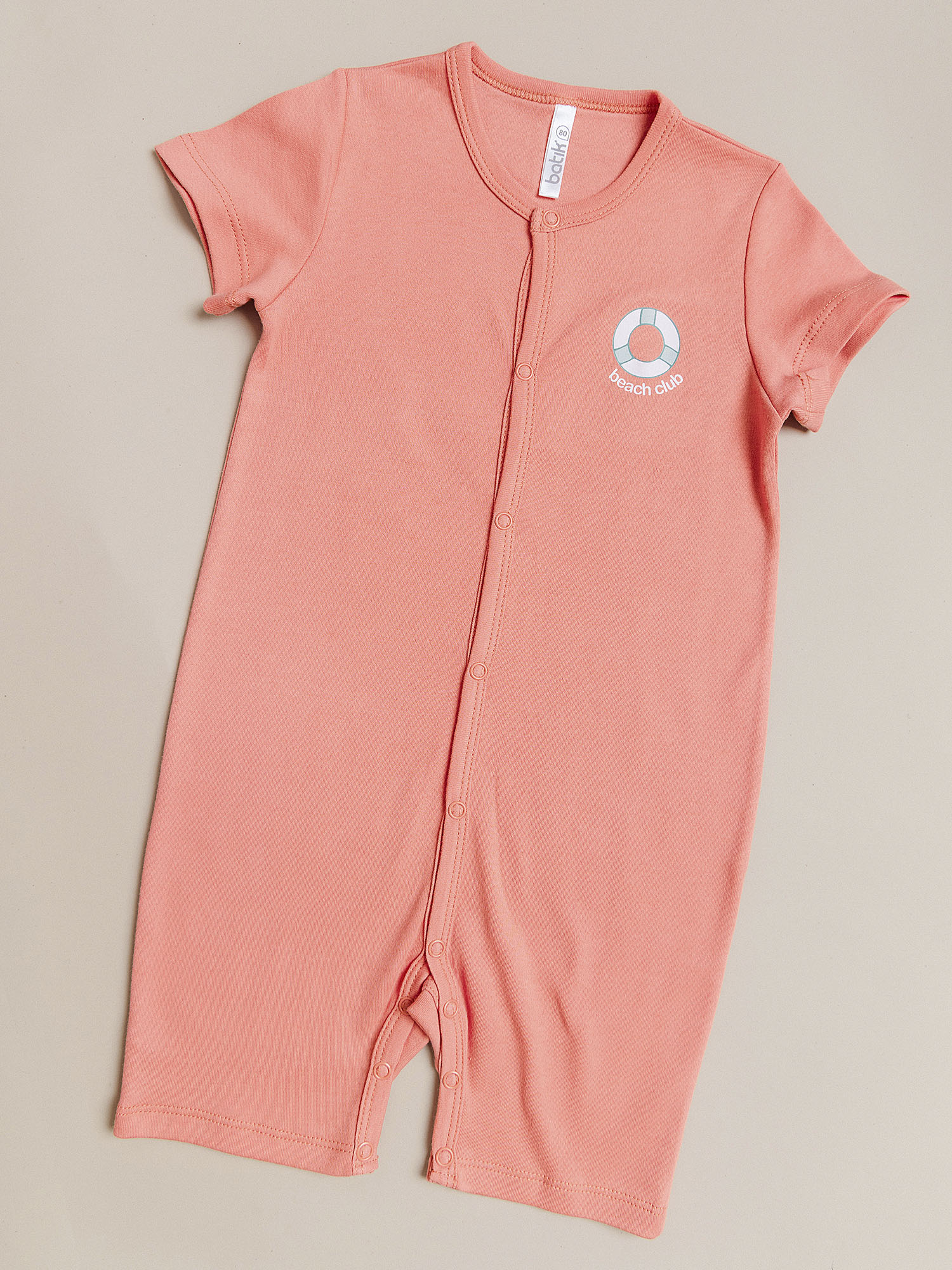 картинка Комбинезон 063_ЛН от магазина Одежда+