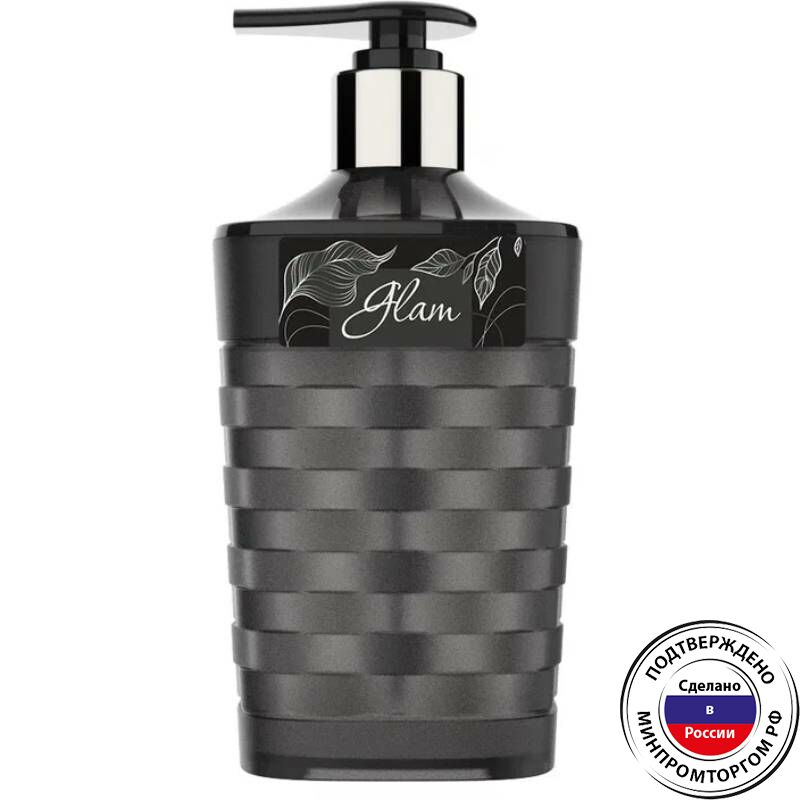 картинка Диспенсер д/мыла Glam/05903/05904/ПБ от магазина Одежда+