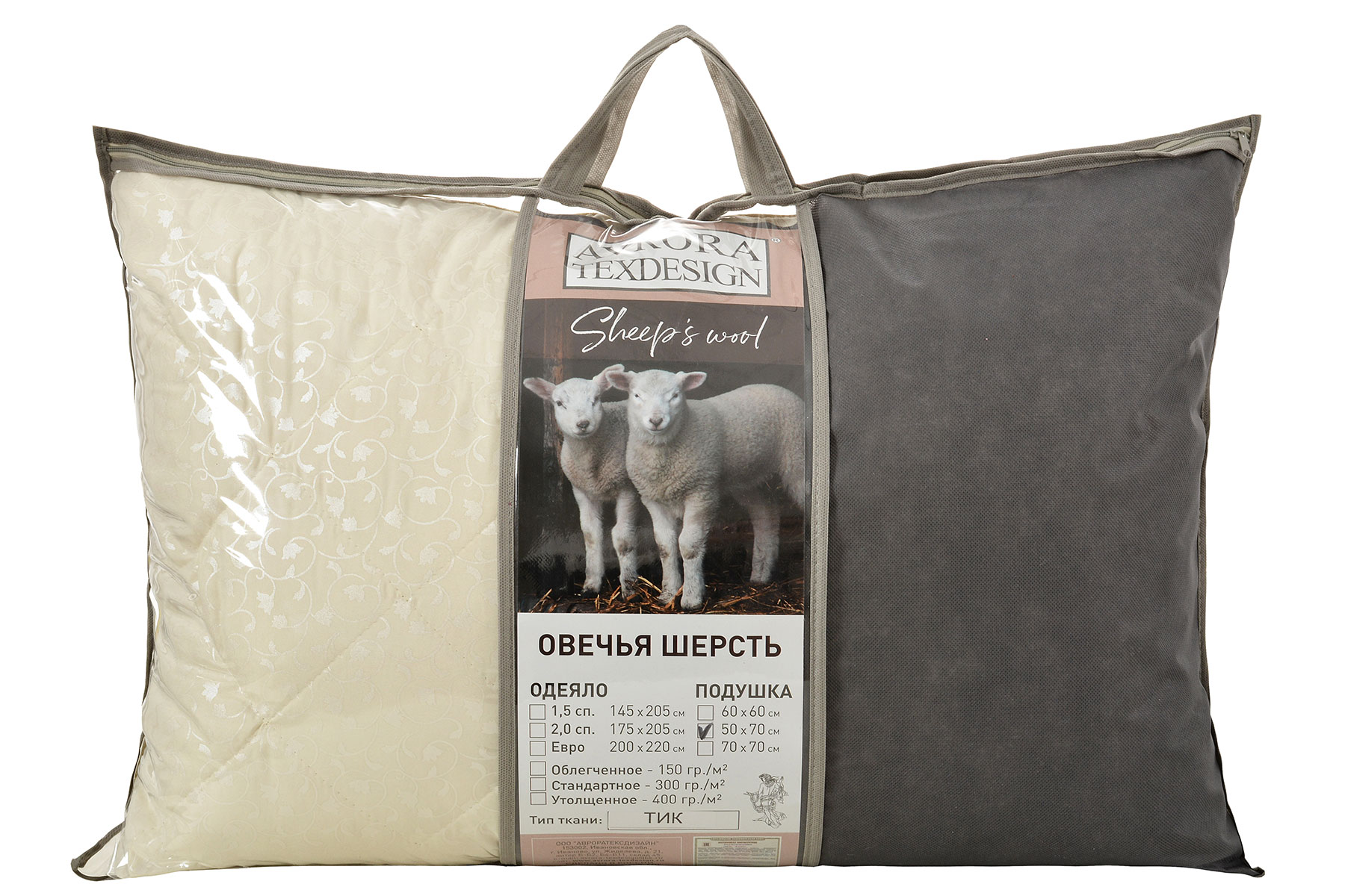 картинка Подушка Овечка двухкамерная /тик/Classic Plus/2626/2627 от магазина Одежда+