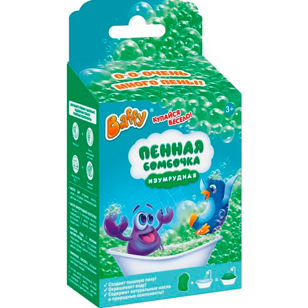 картинка Сухая пена для ванны «Baffy»/D0231/Асс от магазина Одежда+