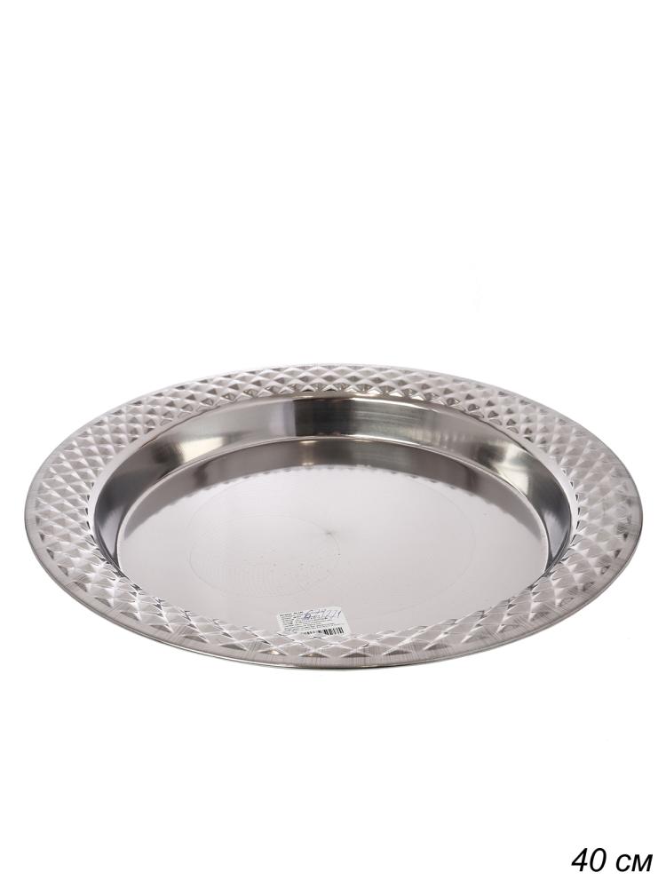 картинка Блюдо 40 см/RS-140 от магазина Одежда+