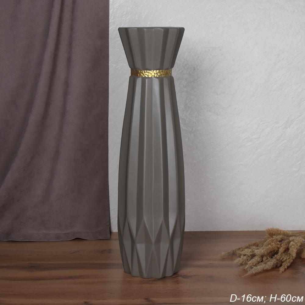 картинка Ваза 60см/S2401/BL2401 от магазина Одежда+