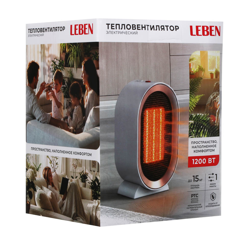 картинка Тепловентилятор эл LEBEN/698-031 от магазина Одежда+