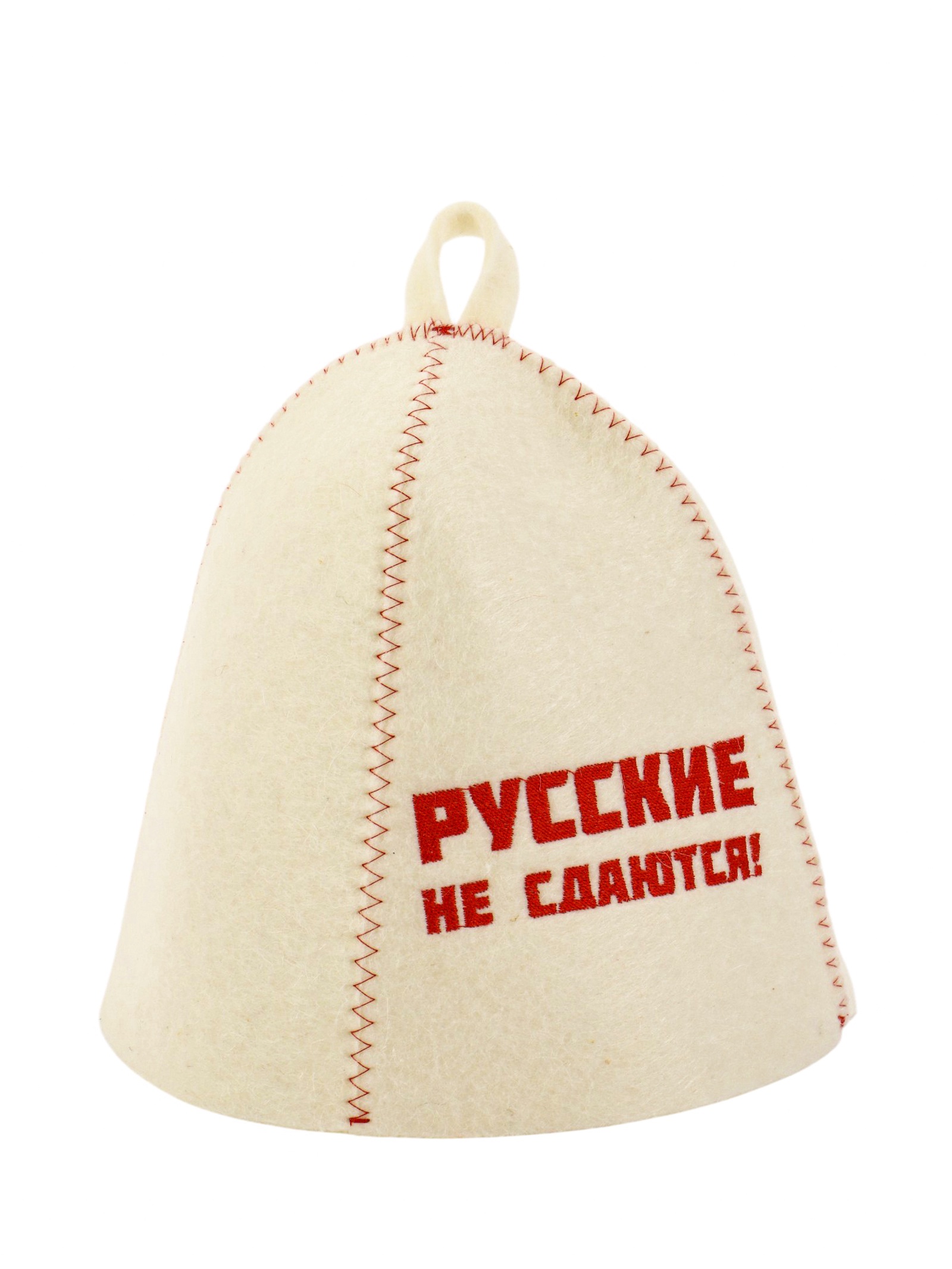 картинка Шапка банная с вышивкой "Русские не сдаются!"/10925396 от магазина Одежда+