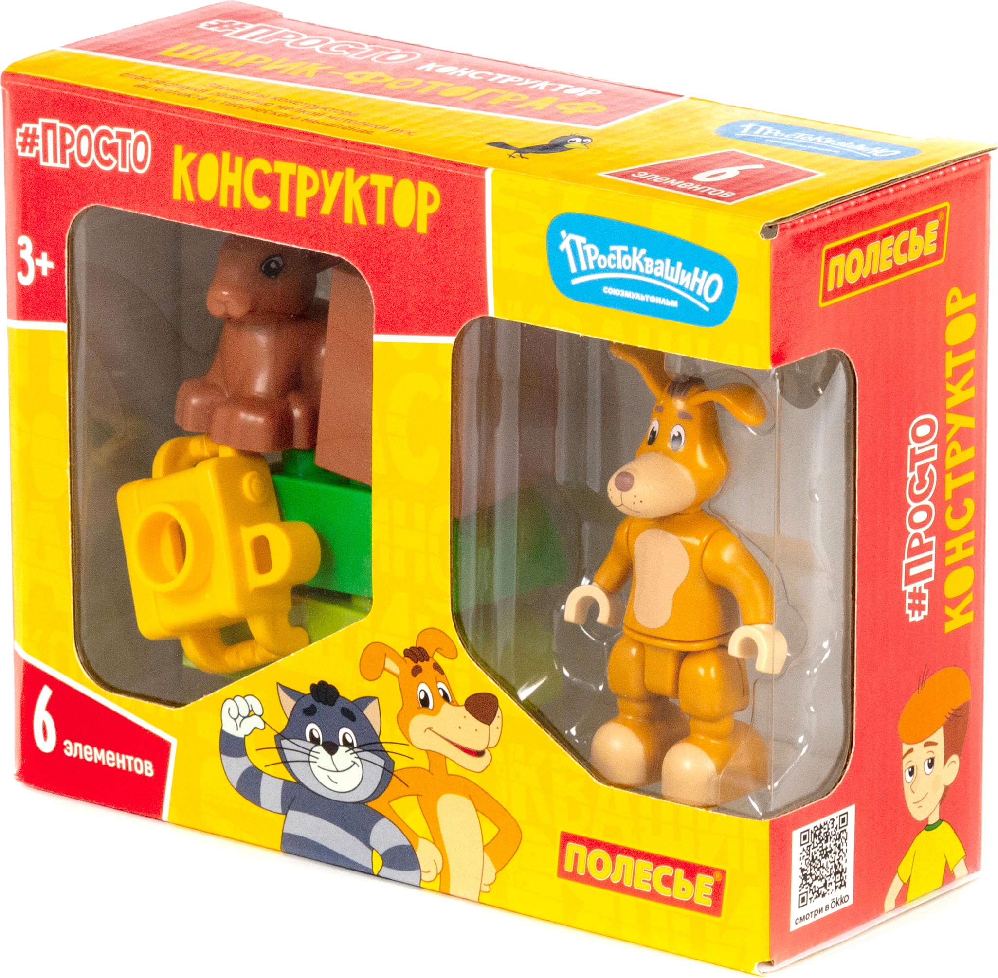 картинка Конструктор - "Макси"/23340/Полесье/Асс от магазина Одежда+