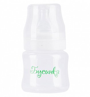 картинка Бусинка Бутылочка с широким горлышком 125 мл/602 от магазина Одежда+