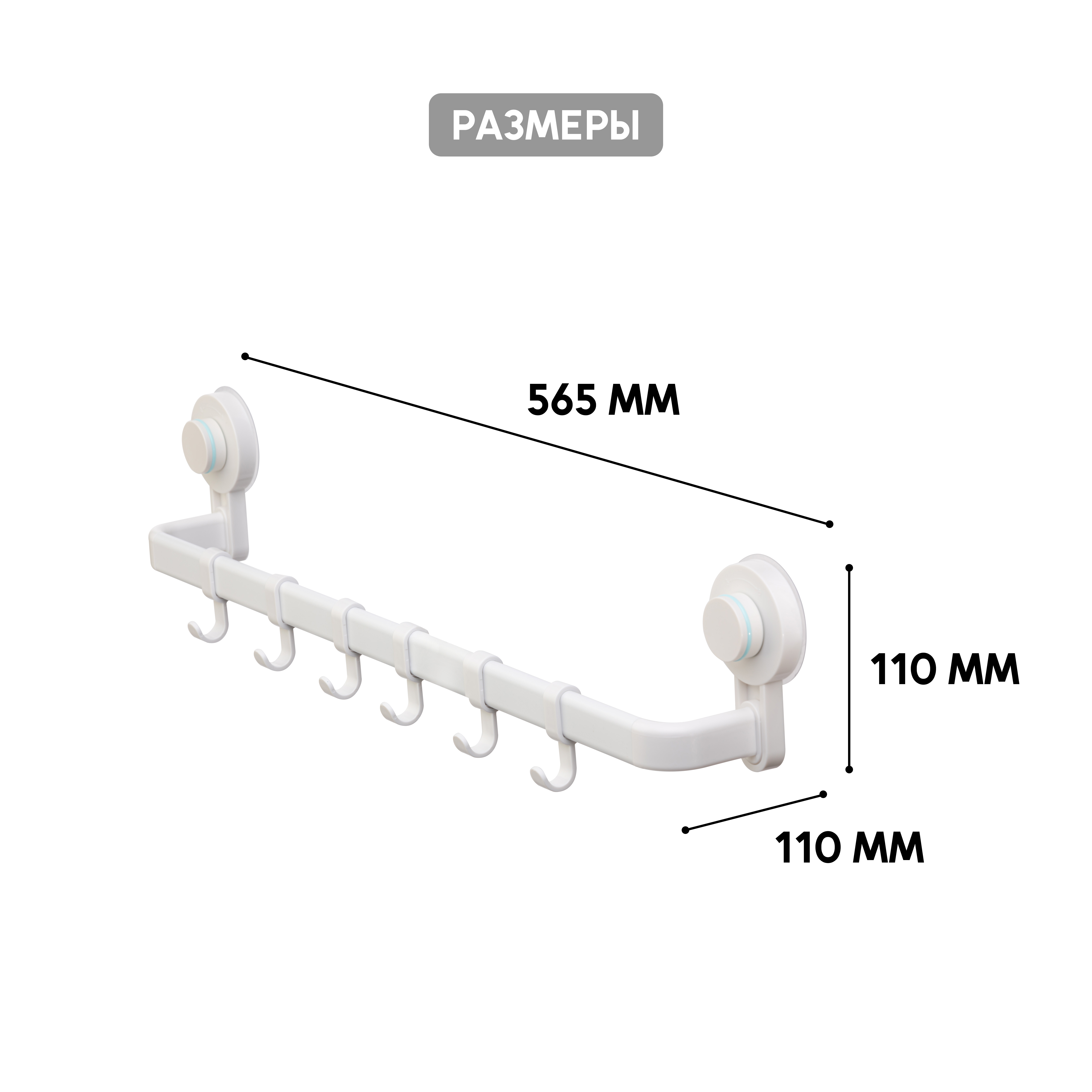 картинка Держатель д/полотенец/8984/Альтернатива от магазина Одежда+