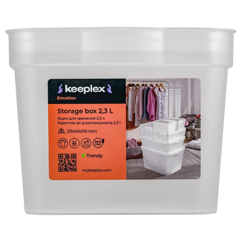 картинка Ящик для хранения "Keeplex Trendy" 2,3 л/3501/ПР от магазина Одежда+
