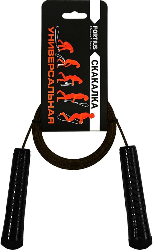 картинка Скакалка H210401-3 м от магазина Одежда+