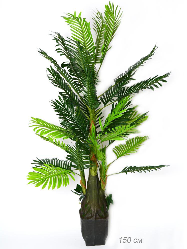 картинка Дерево искусственное Пальма 150 см/4827 от магазина Одежда+