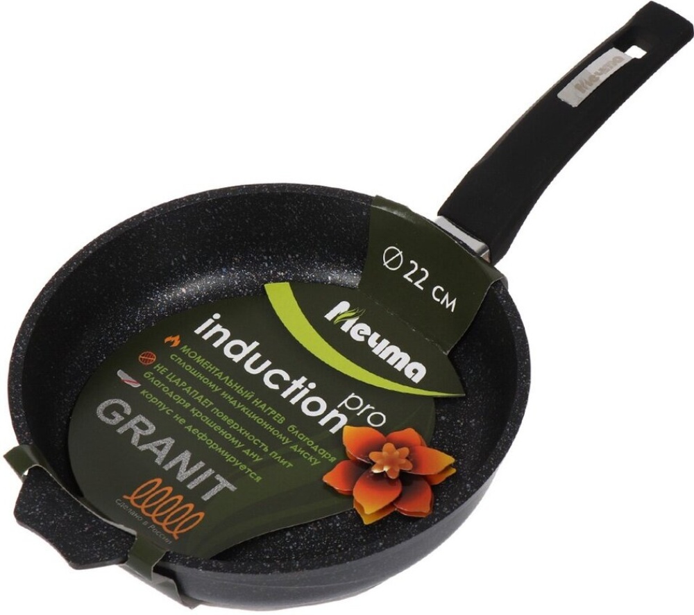 картинка Сковорода глубокая 22см ГРАНИТ МЕЧТА/ПЛ-22  от магазина Одежда+