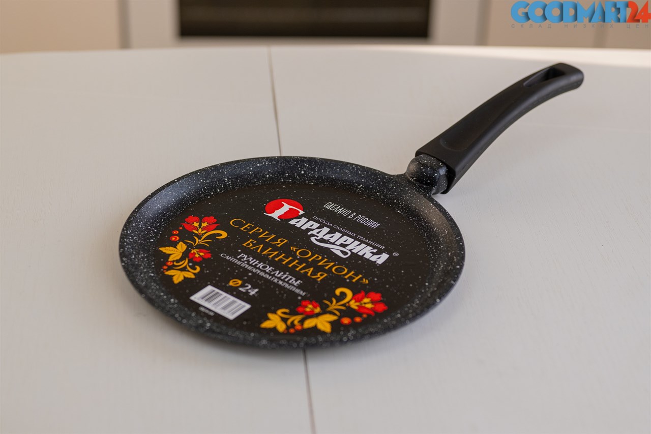 картинка Сковорода блинная 22см/0822-04 от магазина Одежда+