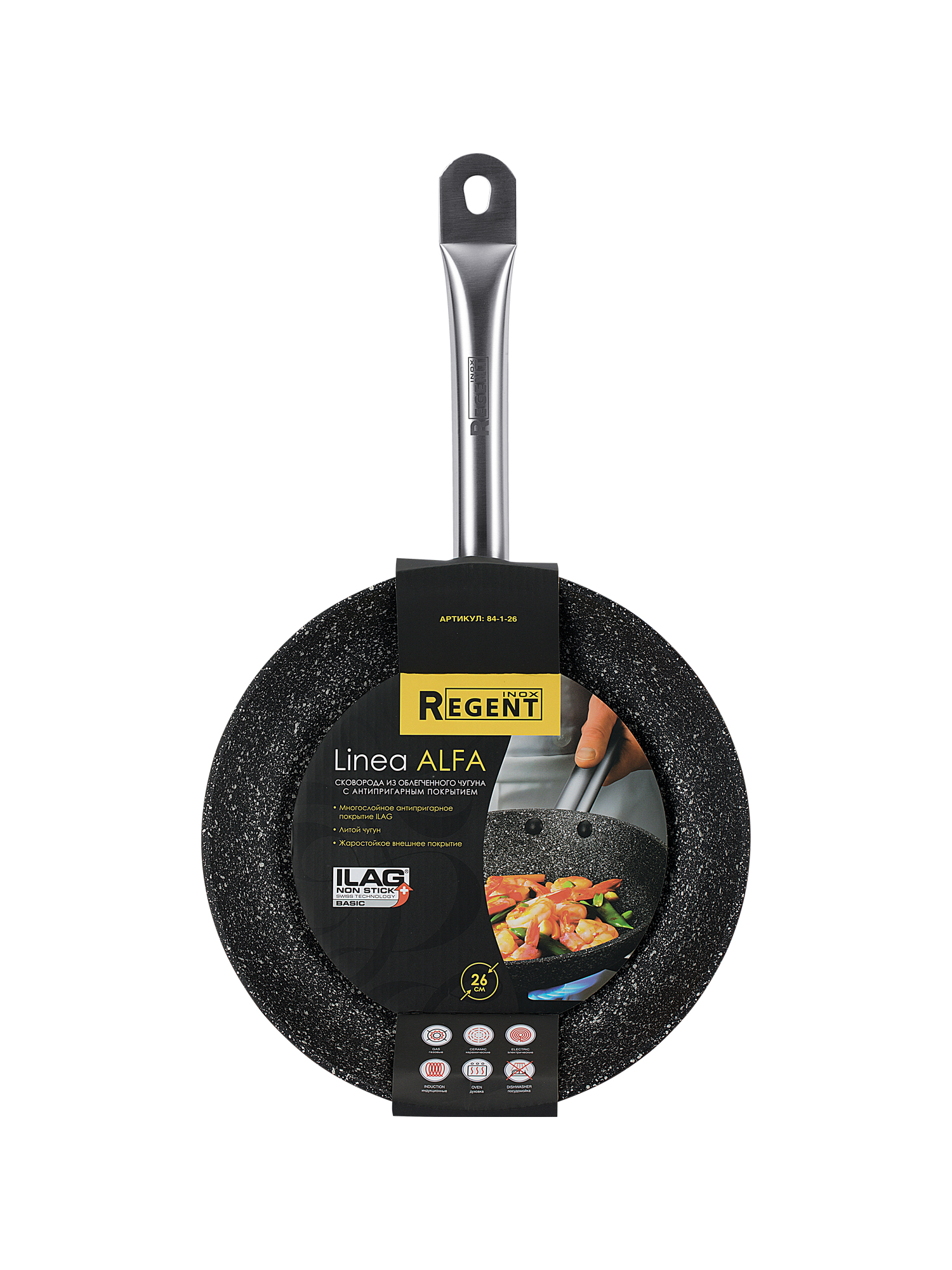 картинка Сковорода 26 см Linea ALFA/84-1-26  от магазина Одежда+