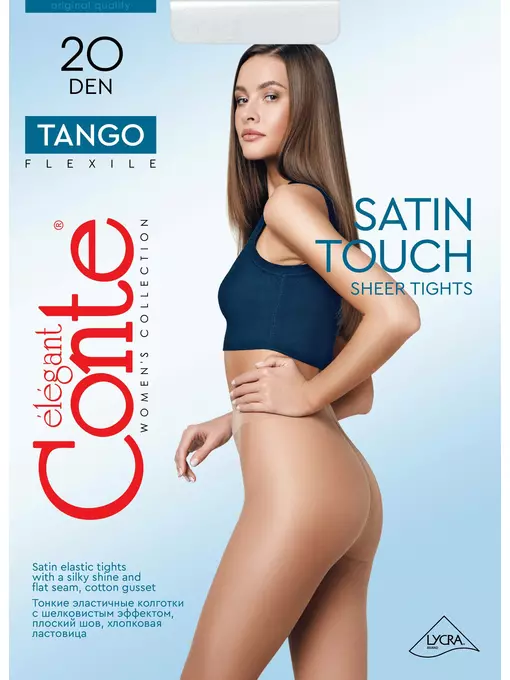 картинка Колготки женские "CONTE" Tango 20,40 от магазина Одежда+