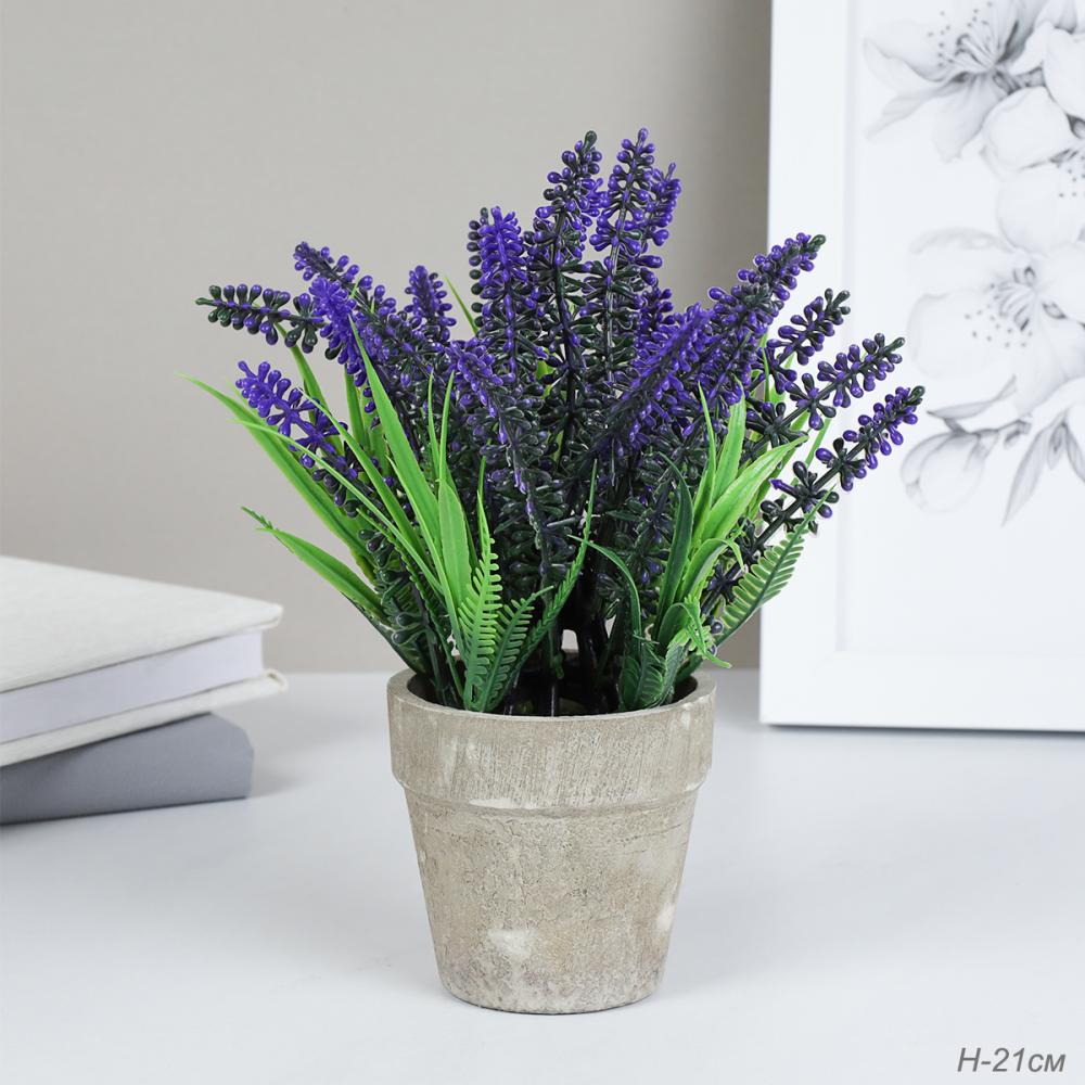 картинка Цветочная композиция Лаванда 21 см/YT-105 от магазина Одежда+