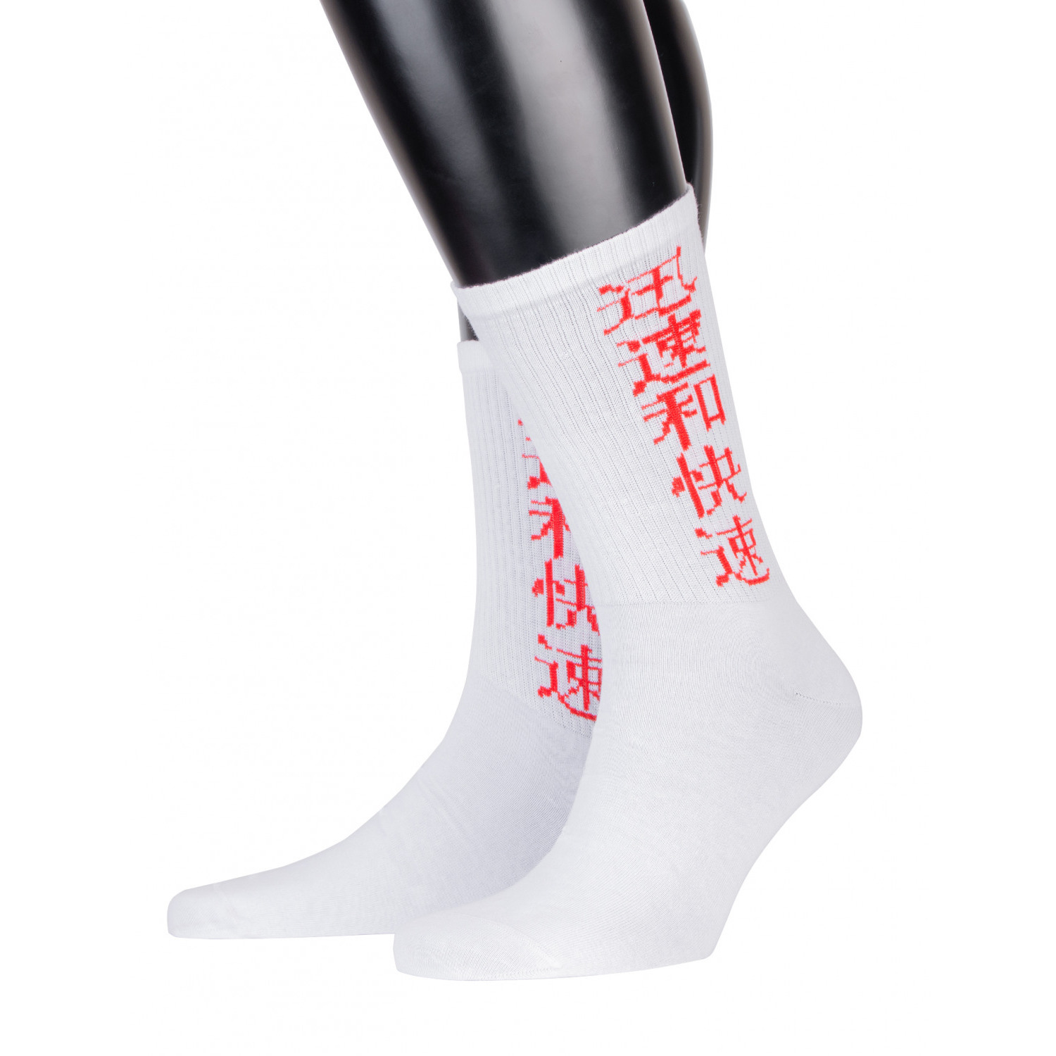 картинка Носки мужские c1312/КВ от магазина Одежда+