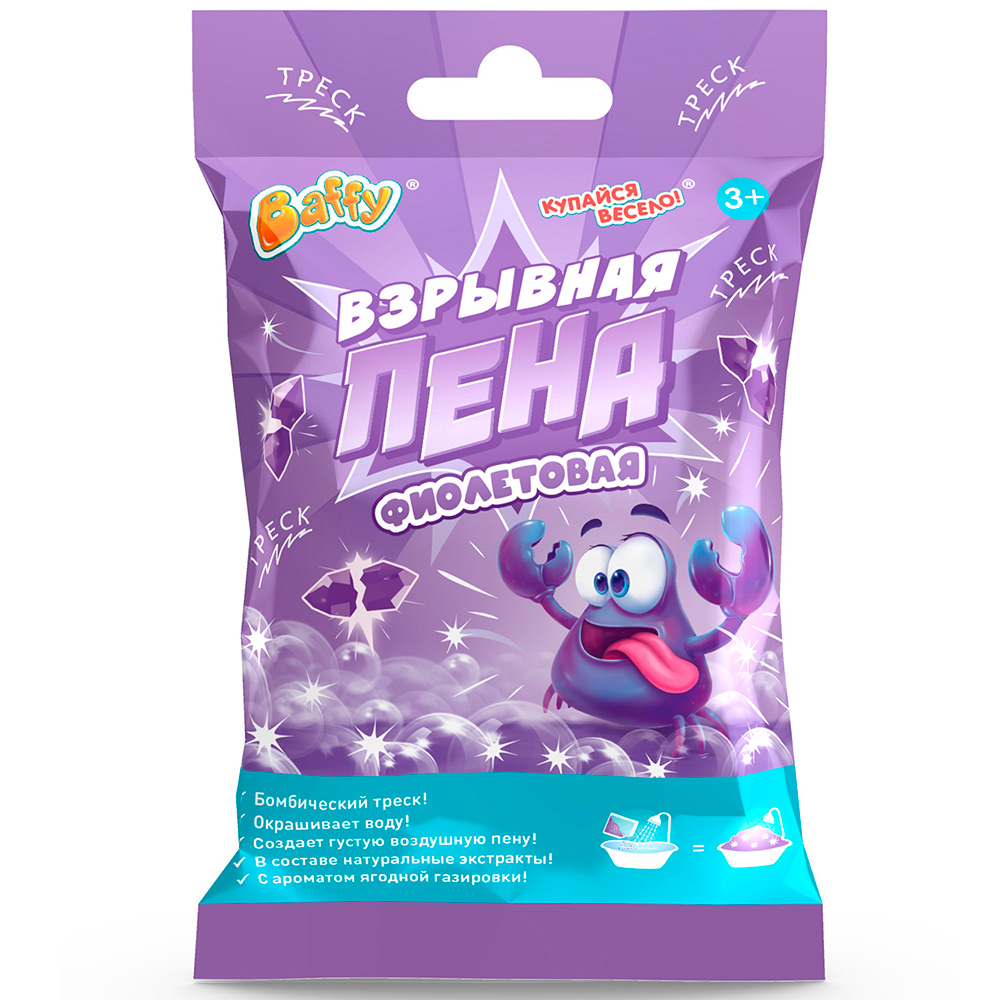 картинка Сухая пена для ванный «Baffy» «Купайся Весело!»/D0232/Асс от магазина Одежда+