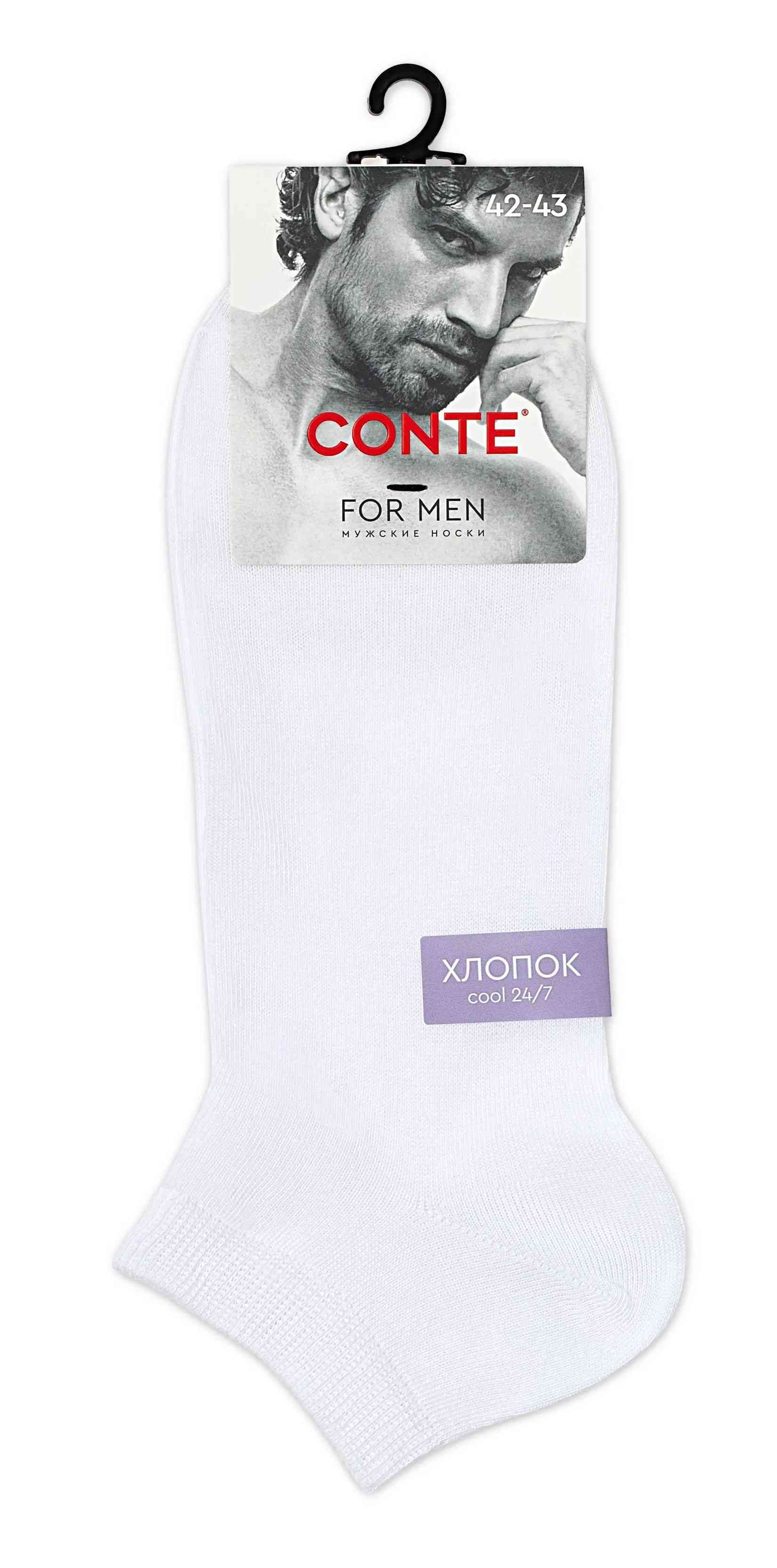 картинка Носки "Conte" COOL 24/7 24С-158СП от магазина Одежда+