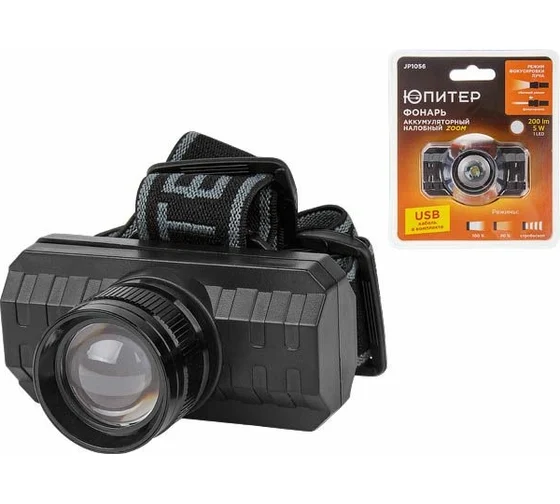 картинка Фонарь налобный 1056/647252 от магазина Одежда+