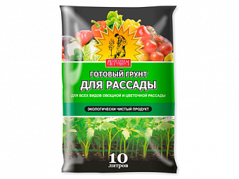 картинка Грунт "САМ СЕБЕ АГРОНОМ" 10л/3631,1037,3635,3638 от магазина Одежда+