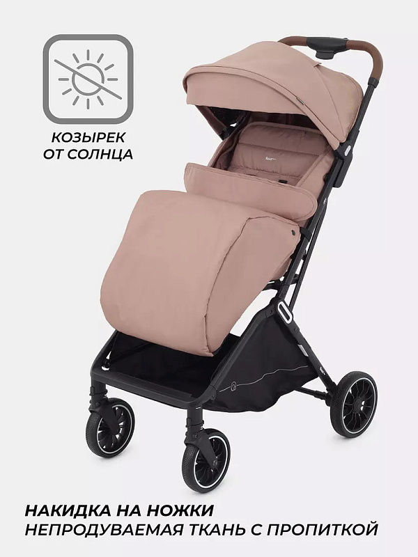 картинка коляска детская RANT basic "JOY" RA303 от магазина Одежда+