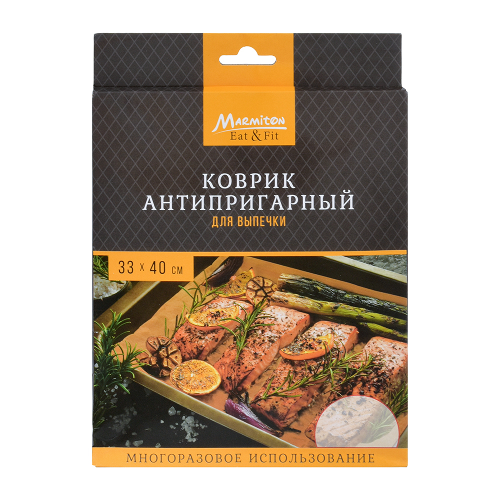 картинка Антипригарный коврик 33*40 см Marmiton/17051/ЛГ от магазина Одежда+