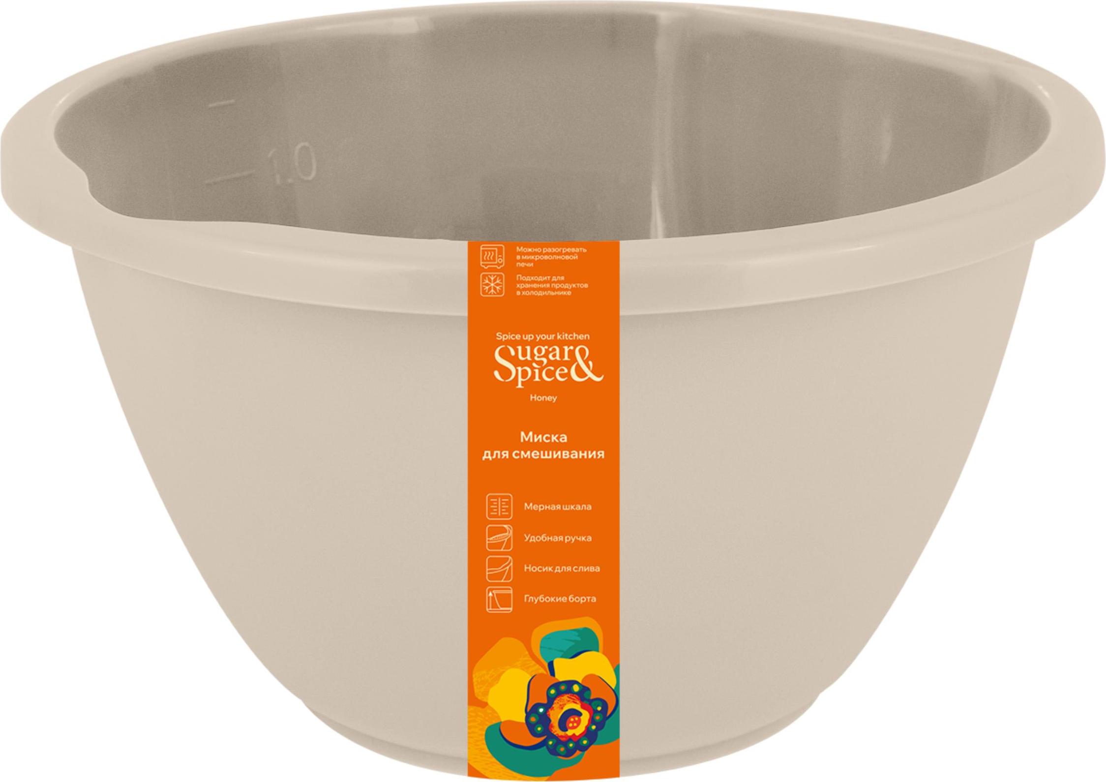 картинка Миска Sugar&Spice 1,5 л/1879/ПР от магазина Одежда+