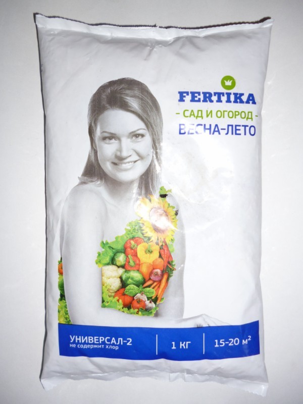 картинка Удобрение "Универсал-2" 1 кг/Фертика от магазина Одежда+
