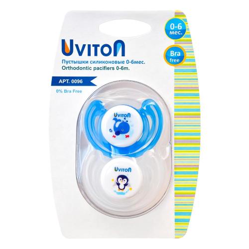 картинка Пустышка Uviton/2 шт/0230 от магазина Одежда+