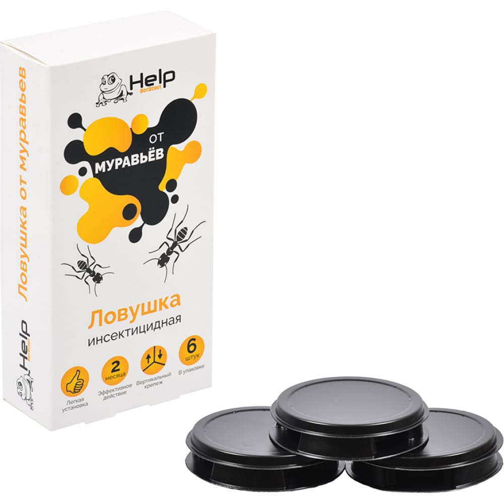 картинка HELP Пластиковые ловушки д/МУРАВЬЕВ 6 шт/80295/ЛГ от магазина Одежда+