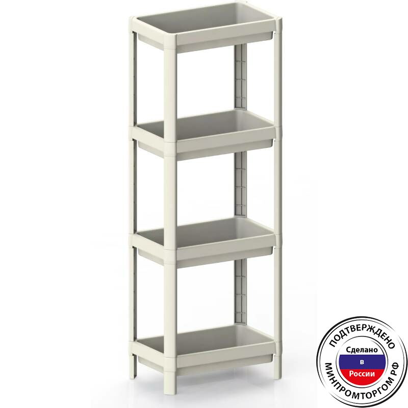 картинка Этажерка 4 Секции "Kleo"/92808/92801/ПБ от магазина Одежда+