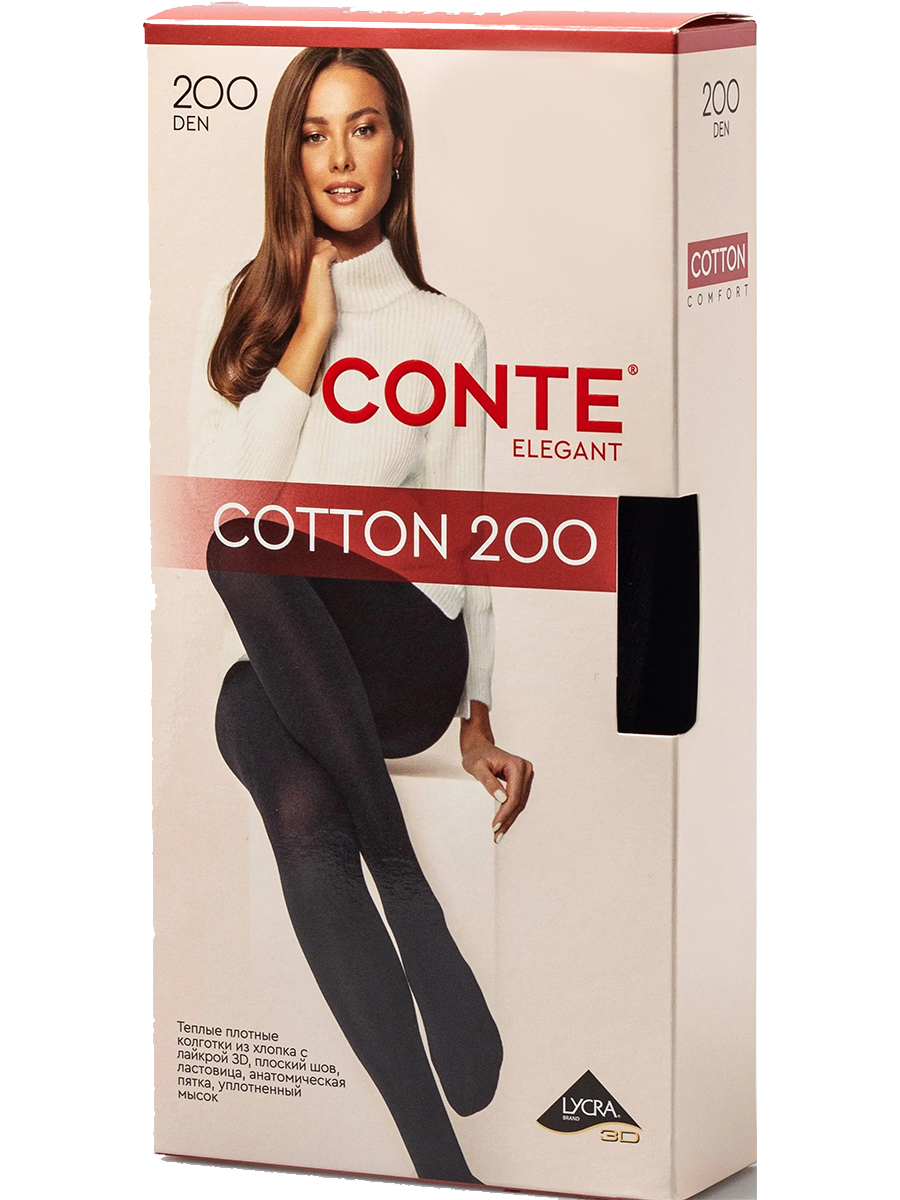 картинка Колготки "Conte" Cotton 200 от магазина Одежда+