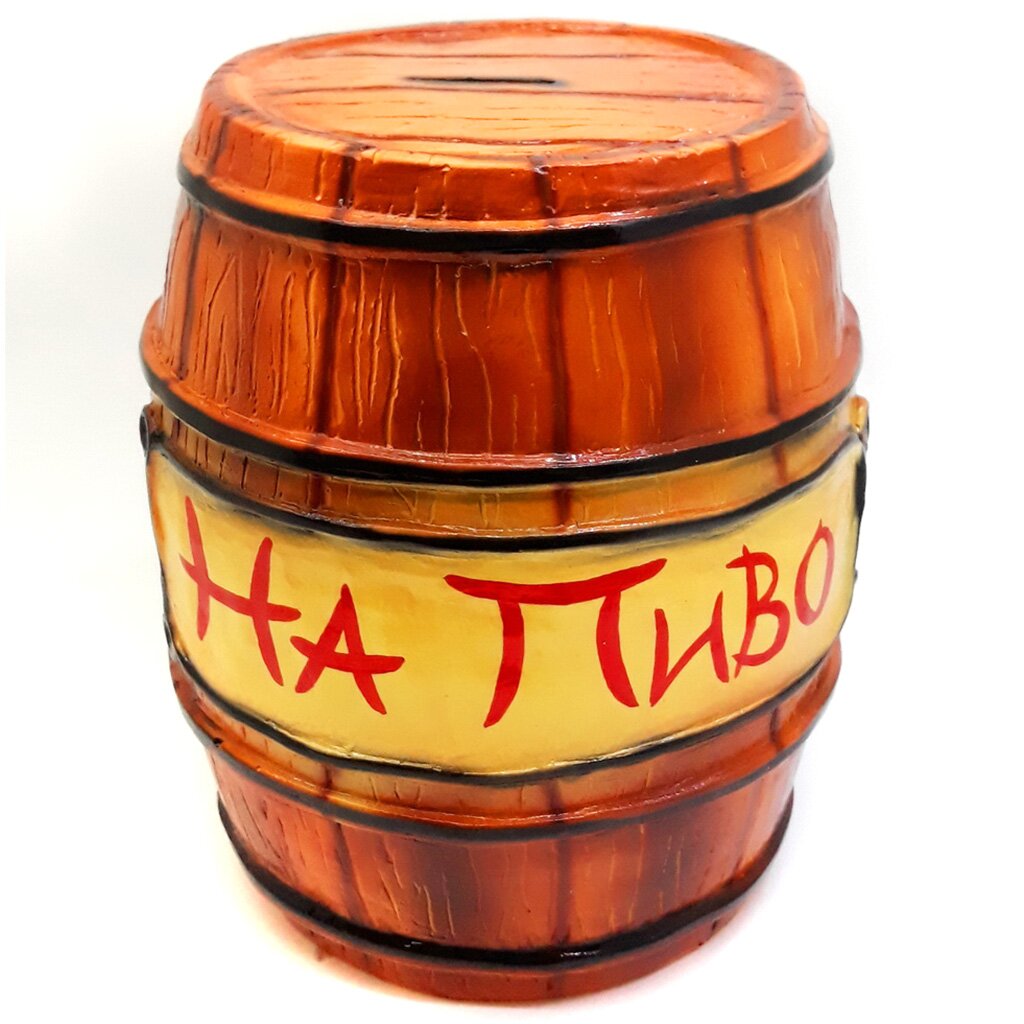 картинка Копилка "Бочонок" (240*200мм)/334 от магазина Одежда+