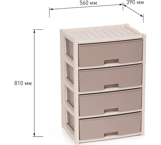 картинка Комод "Колорит" 4 Секции широкий/Альтернатива от магазина Одежда+