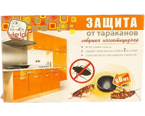 картинка Пластиковые ловушки д/ТАРАКАНОВ HELP/80271/ЛГ от магазина Одежда+