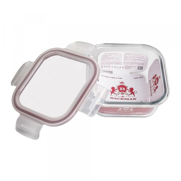 картинка Контейнер д/хранения 520мл/BM-0101 от магазина Одежда+