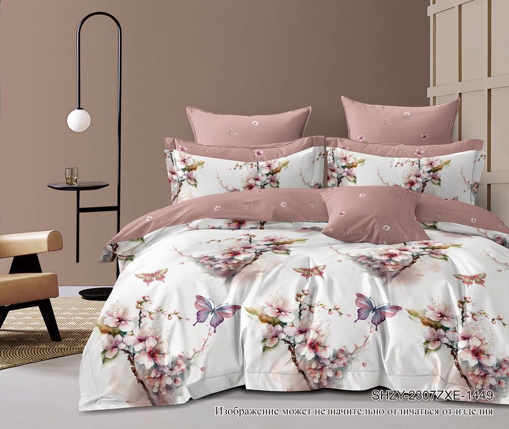 картинка КПБ  "LUXOR" Сатин/Бояртекс от магазина Одежда+