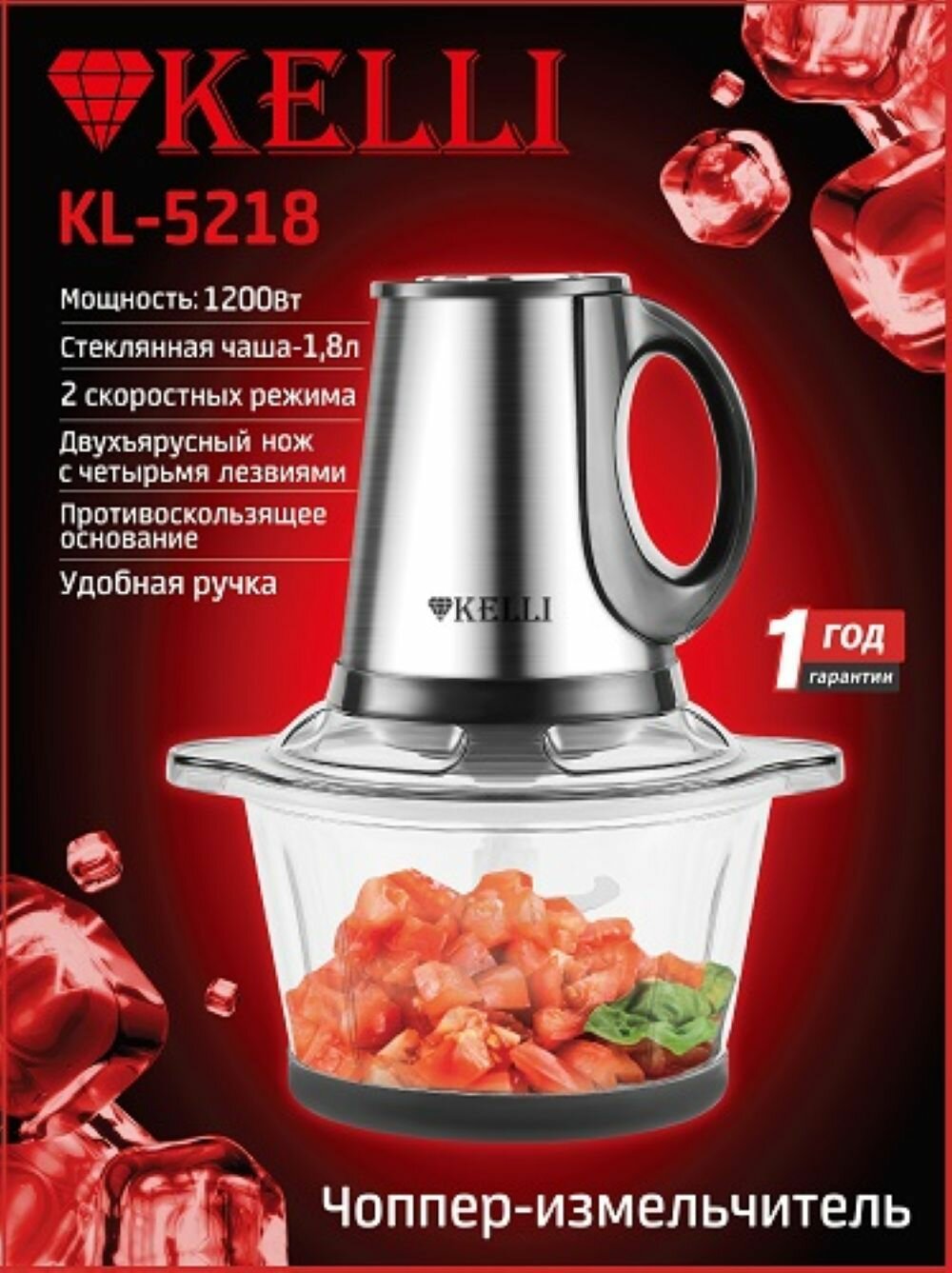 картинка Чоппер/KL-5218 от магазина Одежда+