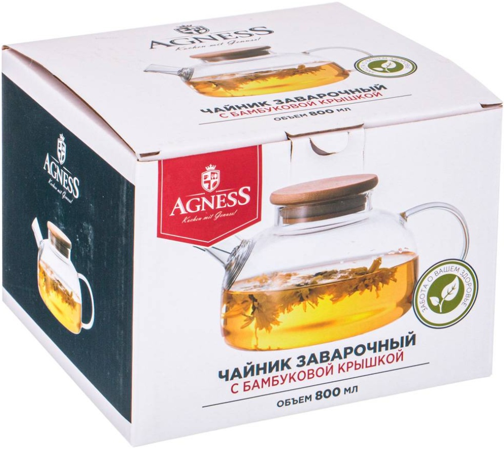 картинка Чайник заварочный 800 мл/250-118 от магазина Одежда+