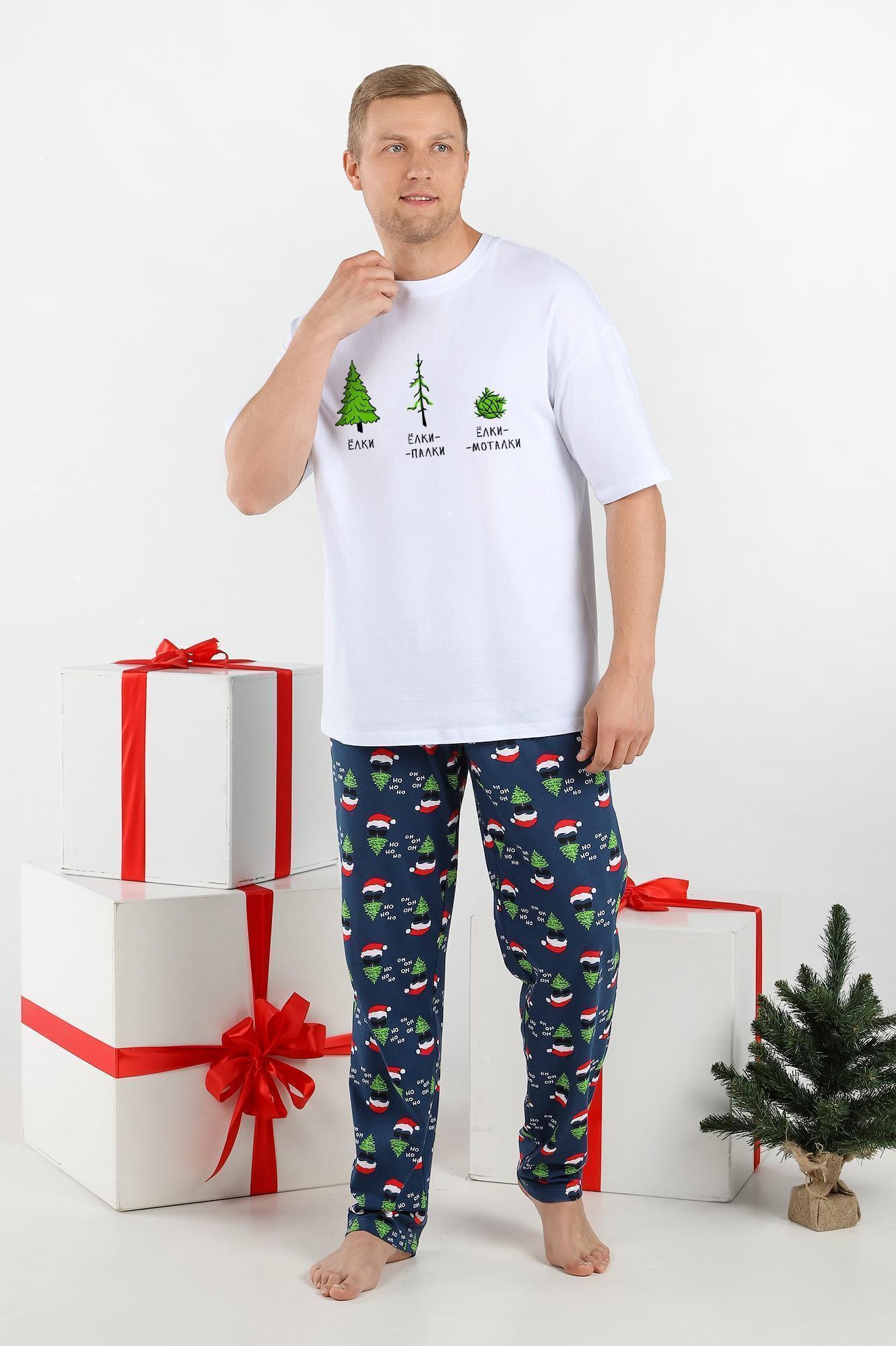 картинка Костюм мужской "Стар-5"/КП-129 от магазина Одежда+