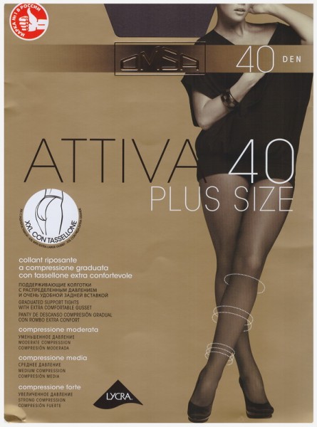 картинка Колготки "Omsa" Attiva 40/+XXL от магазина Одежда+