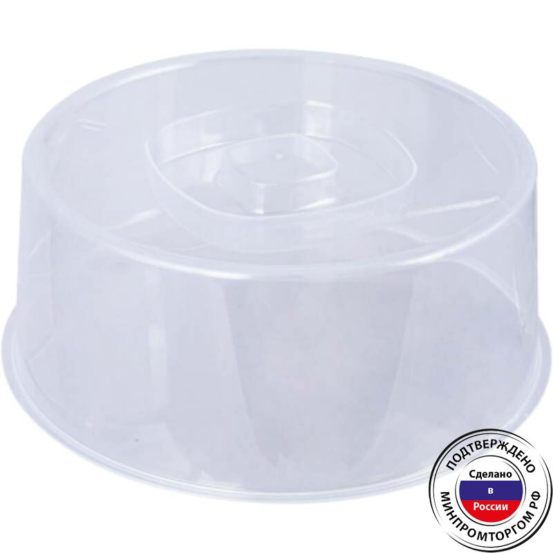 картинка Крышка д/СВЧ d 250мм/37900/ПБ от магазина Одежда+