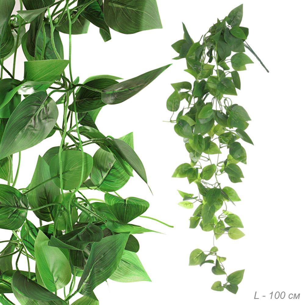 картинка Искусственные листья 100 см/149N-56 от магазина Одежда+