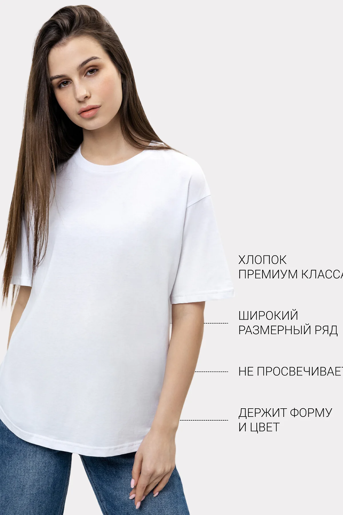 картинка Футболка женская 22/24532Ц-0 от магазина Одежда+